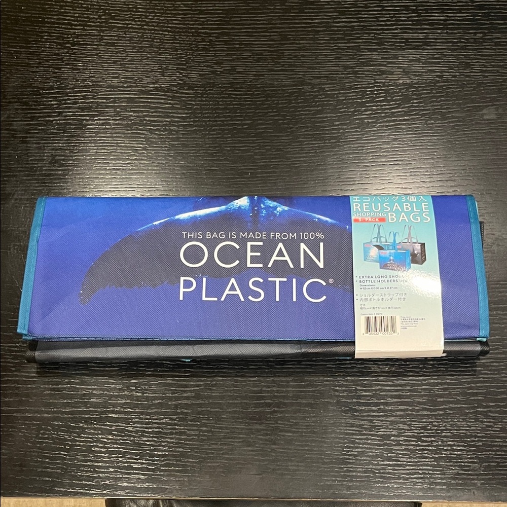 Costco Japan Ocean Plastic Reusable Tote Shopping Bags, Set Of 3 bags, NWT